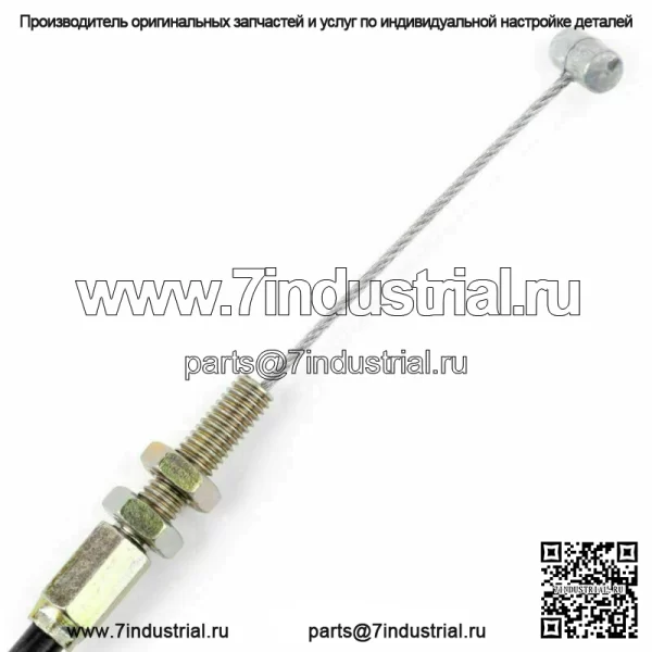 Трос дроссельной заслонки двигателя для Suzuki 85-01 GN250 80-81 GS450E GS550L 58300-38302 U1 (для: Suzuki) - Image 4