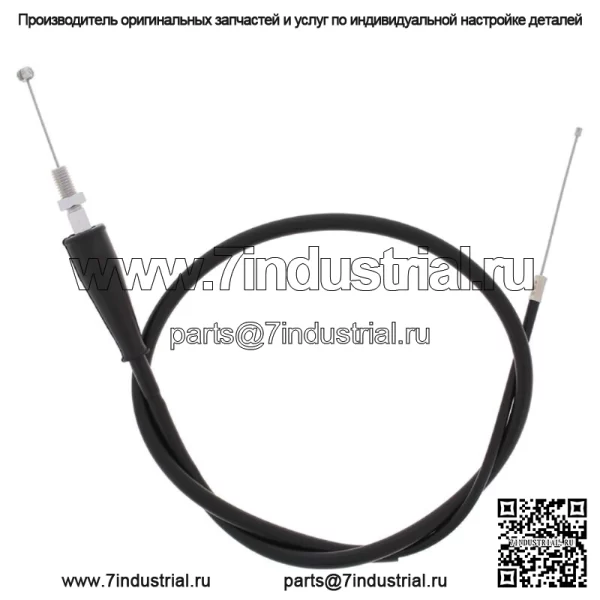 Новый трос дроссельной заслонки 45-1119 для Suzuki RM 80 86-01 (для: Suzuki)