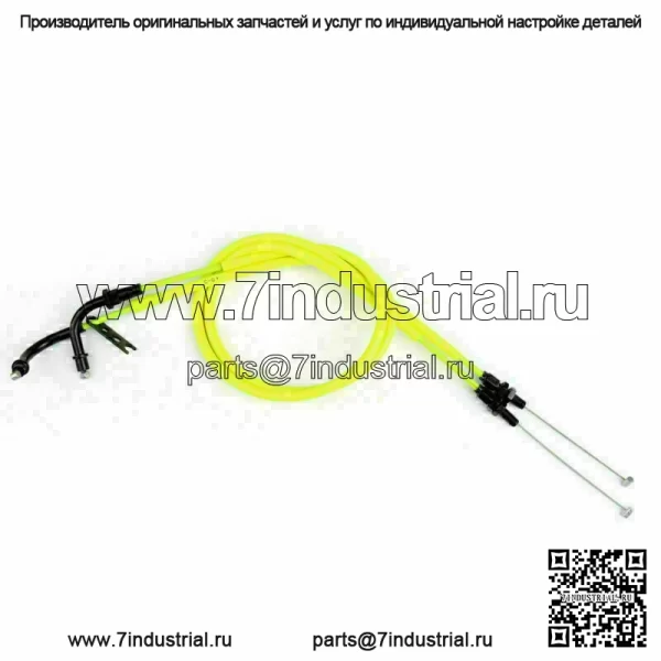 Трос дроссельной заслонки мотоцикла, провод для Suzuki 600 06-09, зеленый SG T9 (для: Suzuki)