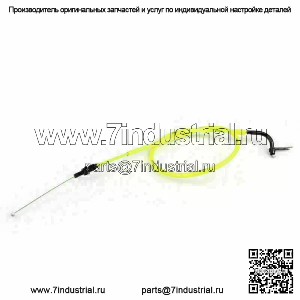 Трос дроссельной заслонки мотоцикла, провод для Suzuki 600 06-09, зеленый SG T9 (для: Suzuki) - Image 3