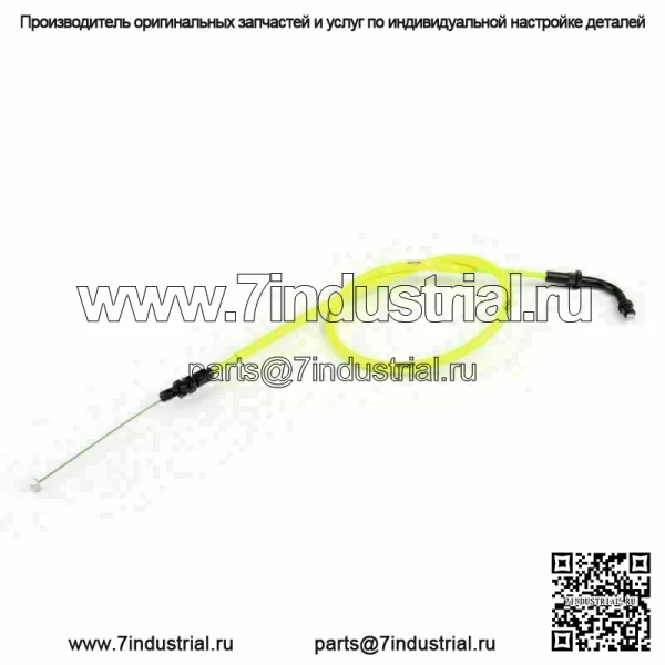 Трос дроссельной заслонки мотоцикла, провод для Suzuki 600 06-09, зеленый SG T9 (для: Suzuki) - Image 4