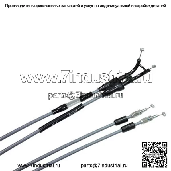 Трос дроссельной заслонки для Suzuki RMZ450 2005-2006 RMZ250/450 RMX450Z 2008-2012 (Для: Suzuki)