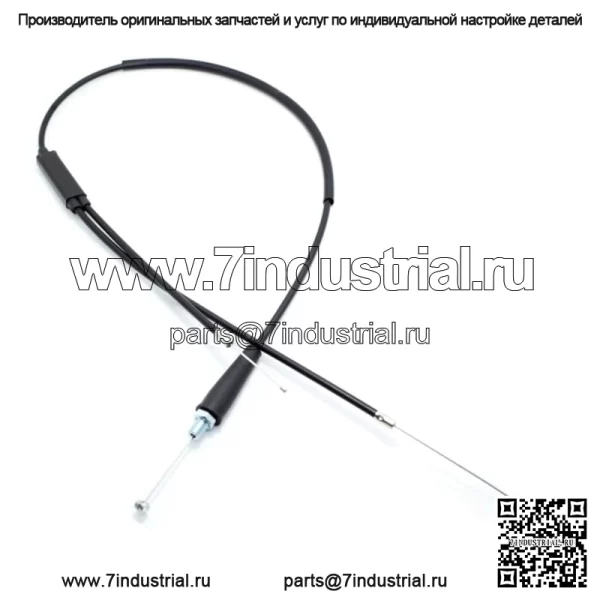 Трос дроссельной заслонки в сборе для Suzuki DS80 1985-2000 (для: Suzuki)