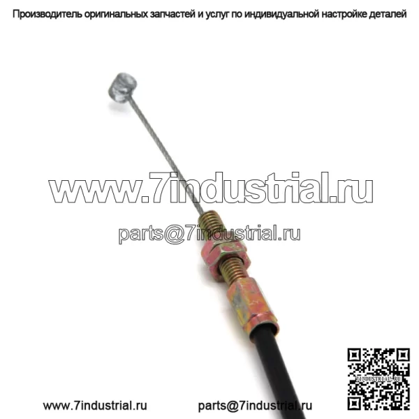 Трос дроссельной заслонки для Suzuki Bandit 250 GSF250 74A - Image 3