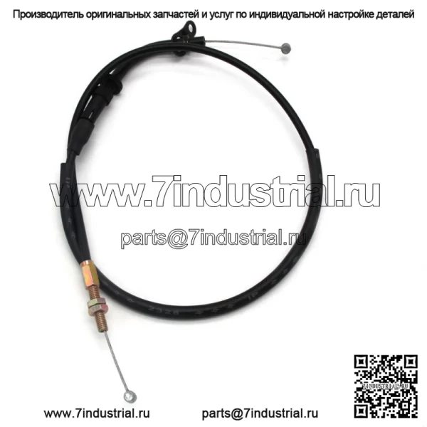 Трос дроссельной заслонки для Suzuki Bandit 250 GSF250 74A - Image 5