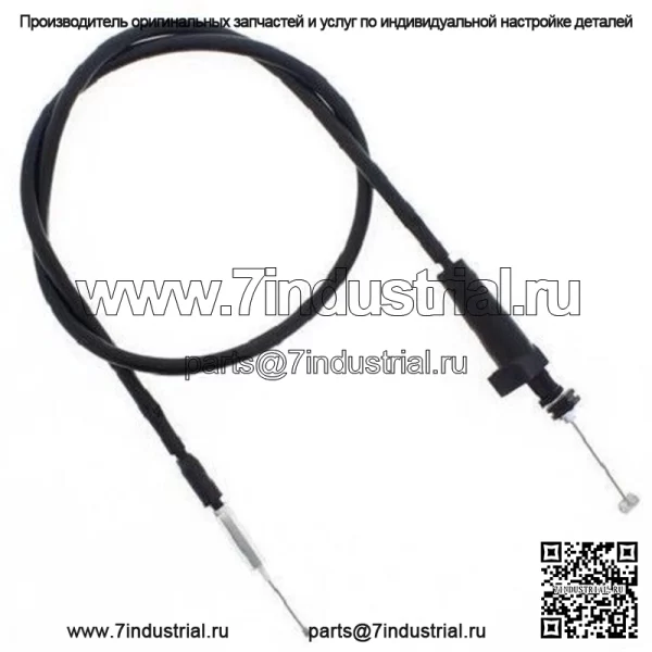 Трос дроссельной заслонки для Suzuki QuadSport LT-Z400 2003 2004 2005 2006 2007 2008
