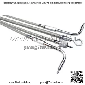 Трос дроссельной заслонки Armor Coat +8 дюймов Suzuki Boulevard 1800 M109R 640264 (для: Suzuki)
