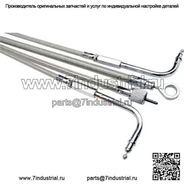 Трос дроссельной заслонки Armor Coat +8 дюймов Suzuki Boulevard 1800 M109R 640264 (для: Suzuki)
