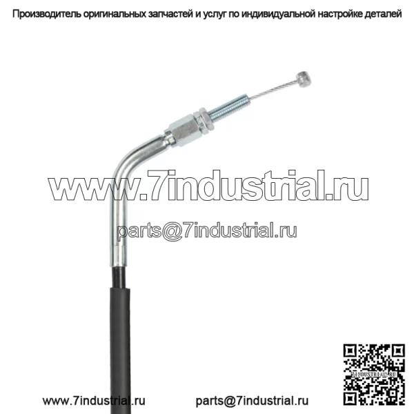 Трос дроссельной заслонки A (PULL) для Suzuki GSF 1200 Bandit / 58300-32F00 - Image 3