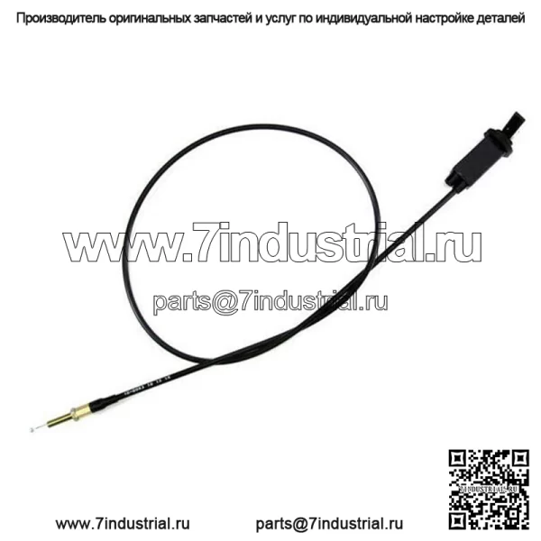 Трос дроссельной заслонки черный для Suzuki RM370 1976-1977 (Для: Suzuki)
