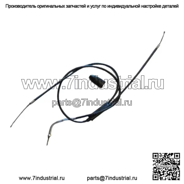 SUZUKI K10/K11P/K15P ДВОЙНОЙ ТРОС ДРОССЕЛЬНОЙ ЗАСЛОНКИ!
