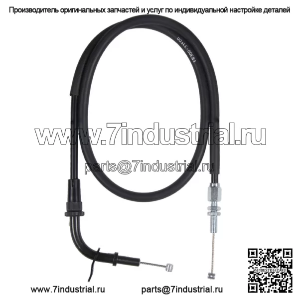 Трос дроссельной заслонки A (открытый) для Suzuki GSF 600 Bandit / S / SU / U / 58300-31F00