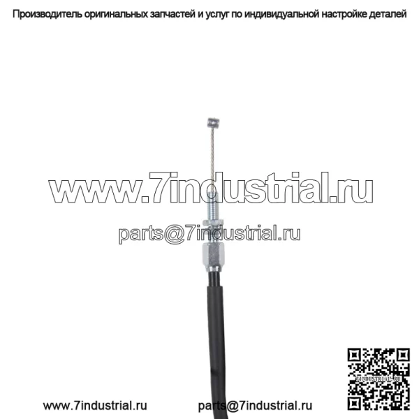 Трос дроссельной заслонки A (открытый) для Suzuki GSF 600 Bandit / S / SU / U / 58300-31F00 - Image 4