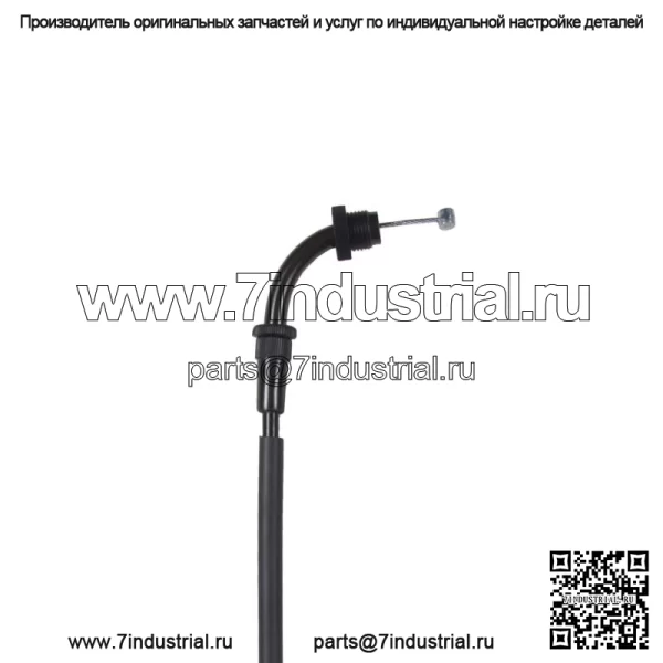 Трос дроссельной заслонки B (близкий) для Suzuki RF 600 R/RU / 58300-31E11 - Image 4