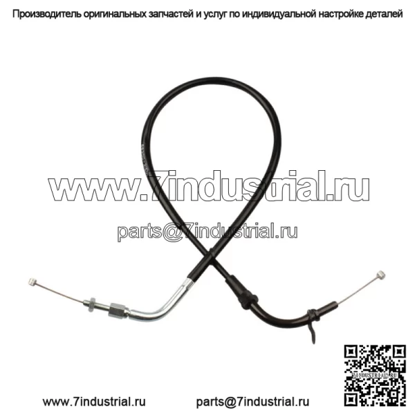 Трос дроссельной заслонки открытый для Suzuki RF 600 900 # 1994-1997 # 58300-31E01