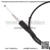 Трос дроссельной заслонки для Suzuki RM65 2003 2004 2005 (для: Suzuki) - Image 2
