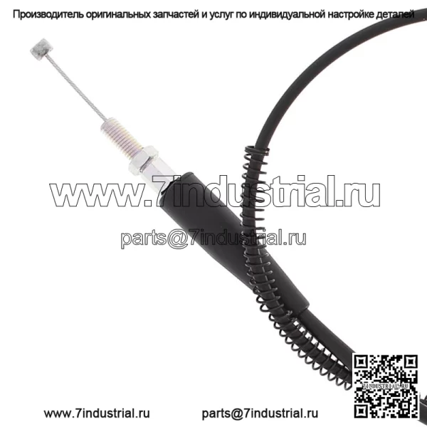 Трос дроссельной заслонки для Suzuki RM65 2003 2004 2005 (для: Suzuki) - Image 2