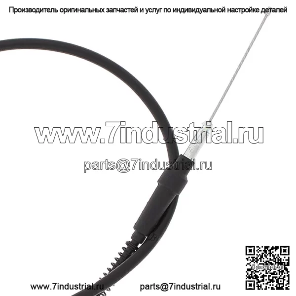 Трос дроссельной заслонки для Suzuki RM65 2003 2004 2005 (для: Suzuki) - Image 3