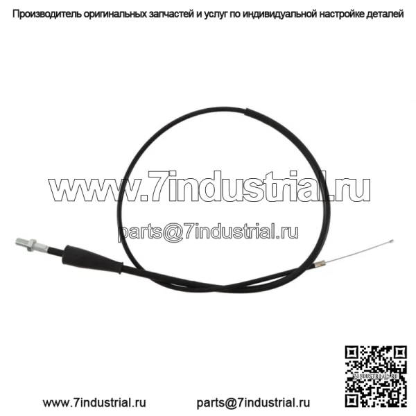 Новый кабель дроссельной заслонки PC16-1305 для Suzuki LT-500R 1987-1990 гг. (Для: Suzuki)