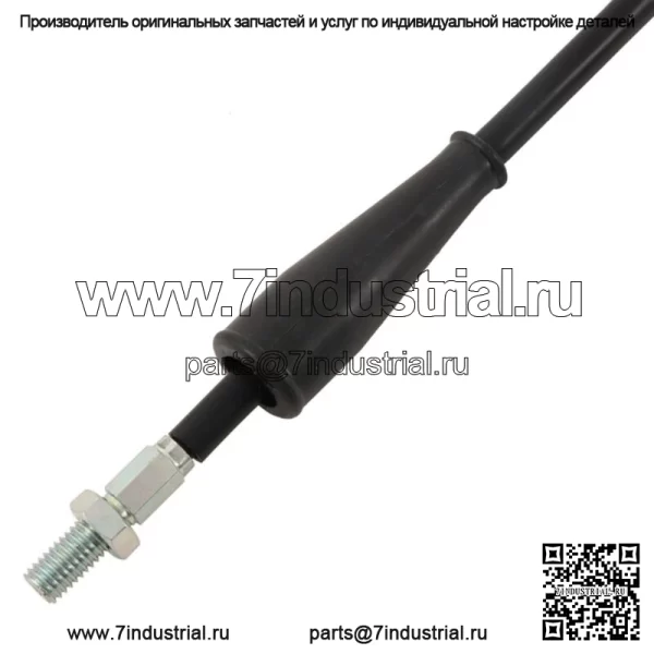 Новый кабель дроссельной заслонки PC16-1305 для Suzuki LT-500R 1987-1990 гг. (Для: Suzuki) - Image 2
