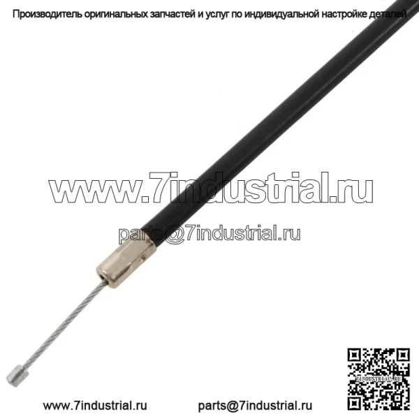 Новый кабель дроссельной заслонки PC16-1305 для Suzuki LT-500R 1987-1990 гг. (Для: Suzuki) - Image 3