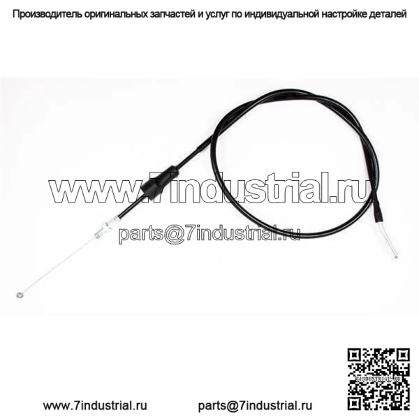 Трос дроссельной заслонки для Suzuki RM 250 95-96 K28-1508 (для: Suzuki)