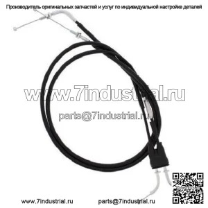 Трос дроссельной заслонки для Suzuki DR-Z400SM 2005 2006 2007 2008 2009 2010 (Для: Suzuki)