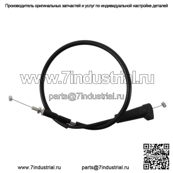 Кабельное соединение Трос дроссельной заслонки для Suzuki LTA-450 X King Quad 2007-2009 (Для: Suzuki)