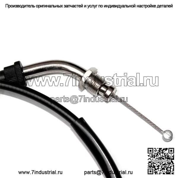 Трос дроссельной заслонки SUZUKI LS 650 Savage (NP41B) #58300-24B10 - Image 2