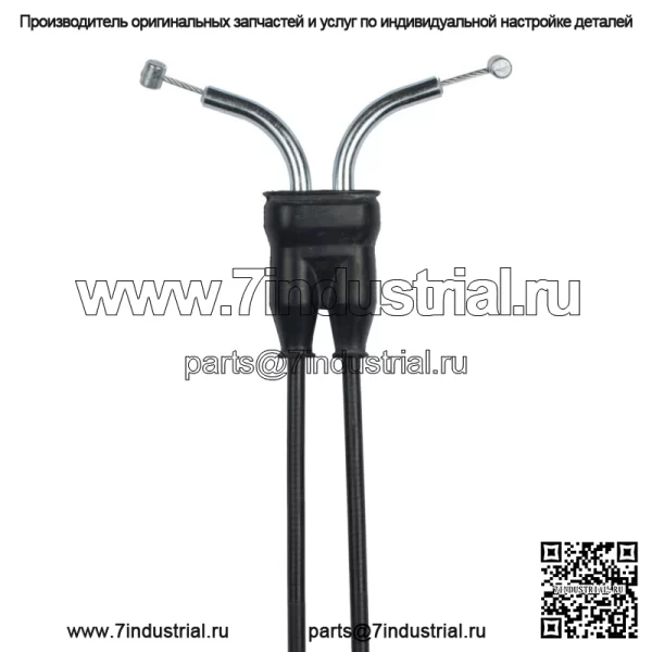 Комплект тросов дроссельной заслонки для Suzuki DR 650 R / 58300-12E00 - Image 3