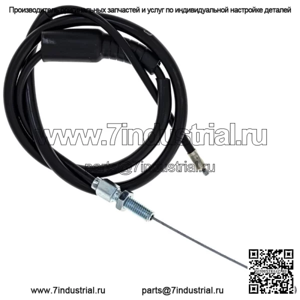 Трос дроссельной заслонки для Suzuki RM80 58300-02X02 58300-20420 1984-1989 (Для: Suzuki)