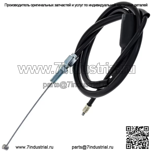 Трос дроссельной заслонки для Suzuki RM80 58300-02X02 58300-20420 1984-1989 (Для: Suzuki) - Image 2