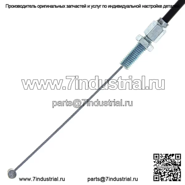 Трос дроссельной заслонки для Suzuki RM80 58300-02X02 58300-20420 1984-1989 (Для: Suzuki) - Image 3