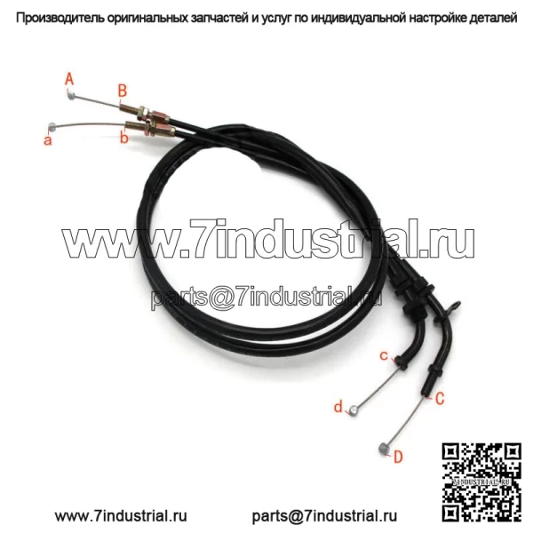 Для Suzuki Трос дроссельной заслонки GS500 GS500F 2001-2009 58300-01DA0 58300-01DB0 (Для: Suzuki) - Image 3