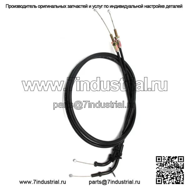 Для Suzuki Трос дроссельной заслонки GS500 GS500F 2001-2009 58300-01DA0 58300-01DB0 (Для: Suzuki) - Image 5