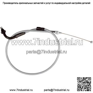 04-0288 — Черный виниловый трос дроссельной заслонки (для: Suzuki)