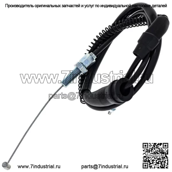 Трос дроссельной заслонки для Kawasaki KX65 Suzuki RM60 RM65 54012-0095 2000-2018 (Для: Suzuki) - Image 2