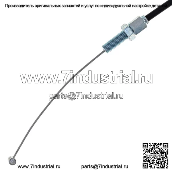 Трос дроссельной заслонки для Kawasaki KX65 Suzuki RM60 RM65 54012-0095 2000-2018 (Для: Suzuki) - Image 3