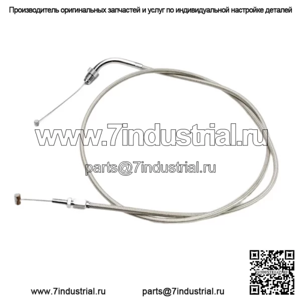 Трос дроссельной заслонки Armor Coat #64-0251 подходит для Suzuki (для: Suzuki)