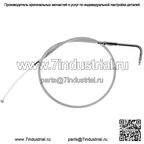 Трос дроссельной заслонки Armor Coat +6 дюймов #64-0238 подходит для Suzuki (для: Suzuki)