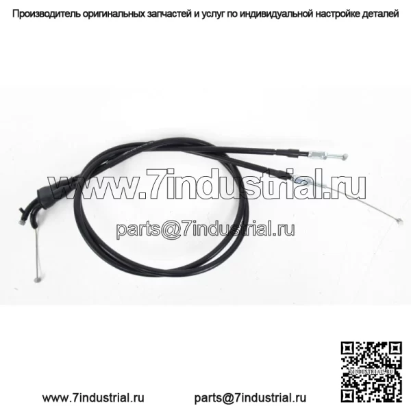 Трос дроссельной заслонки 04-0278 Suzuki RMZ250 RMZ450 RMZ 250 450 58301-28H10