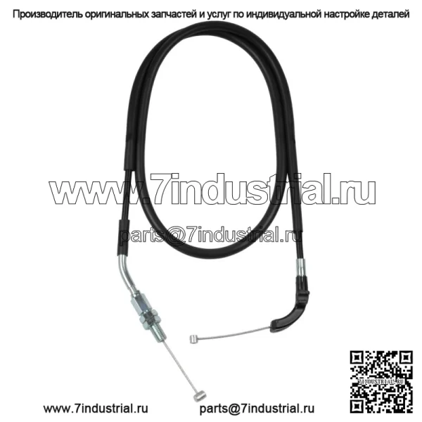 Трос дроссельной заслонки B (близкий) для Suzuki VZR 1800 (2011-2020)/ 58300-48G50