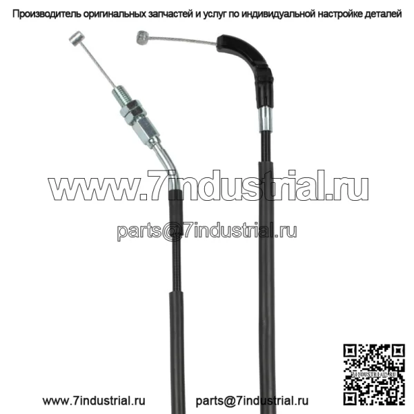 Трос дроссельной заслонки B (близкий) для Suzuki VZR 1800 (2011-2020)/ 58300-48G50 - Image 2