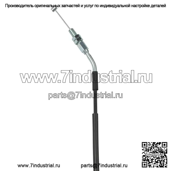 Трос дроссельной заслонки B (близкий) для Suzuki VZR 1800 (2011-2020)/ 58300-48G50 - Image 3