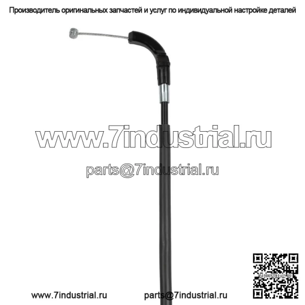 Трос дроссельной заслонки B (близкий) для Suzuki VZR 1800 (2011-2020)/ 58300-48G50 - Image 4