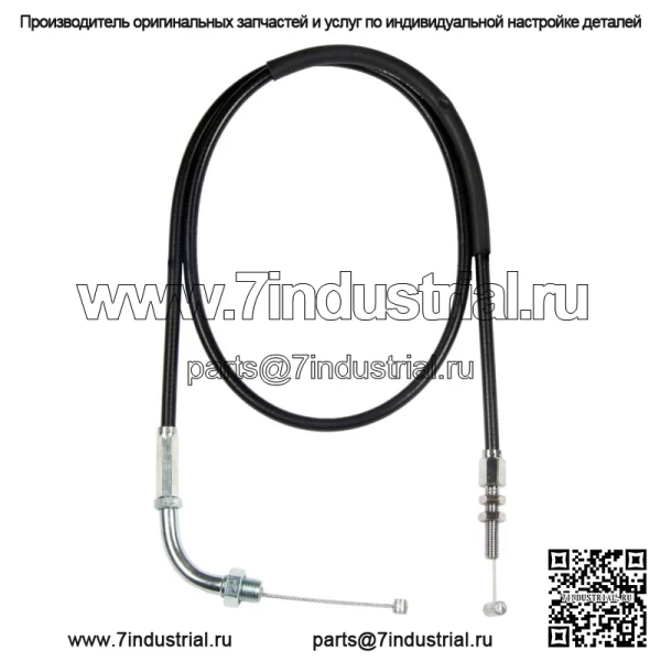 Трос дроссельной заслонки A (открытый) для литого диска Suzuki GS 550 E/ 58300-47001