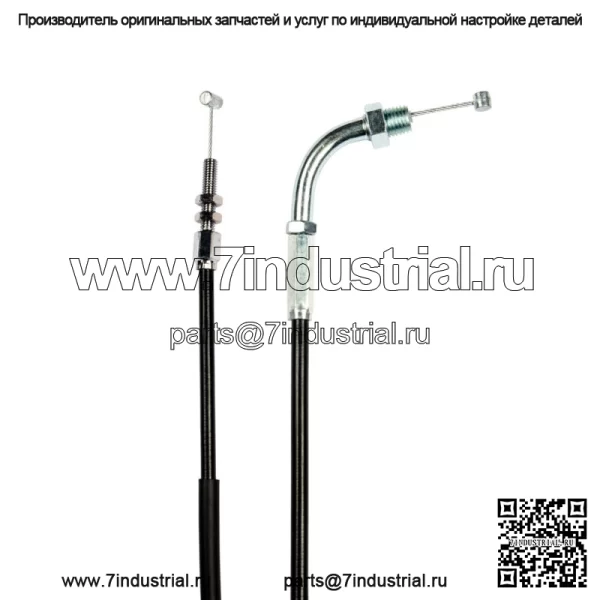 Трос дроссельной заслонки A (открытый) для литого диска Suzuki GS 550 E/ 58300-47001 - Image 2