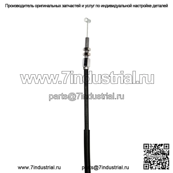 Трос дроссельной заслонки A (открытый) для литого диска Suzuki GS 550 E/ 58300-47001 - Image 3