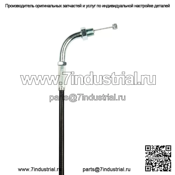 Трос дроссельной заслонки A (открытый) для литого диска Suzuki GS 550 E/ 58300-47001 - Image 4