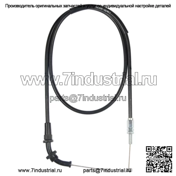 Трос дроссельной заслонки A (открытый) для Suzuki GS 1000 E/ H / 750 E/ EG / 58300-45401